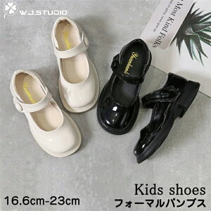 tH[}V[Y q C ̎q 16 17 18 19 20 21 22 23cm tH[}pvX ̎q   x[W  q C tH[}V[Y LbY  ̎q sAm\ pvX ̎q 