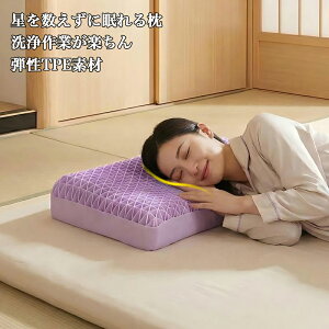 �� ���J�o�[ �t�� ��̓� �M�t�g �_�炩�� �W�F�� �� �Q�Ԃ� ������ ���� ���т� �\�h �ᔽ���� �������� ���� �􂦂� �ʋC�� ���Q �������Q�p�� ���Ԃ��Q �܂��� ���� �ɏ_ �a���� �v���[