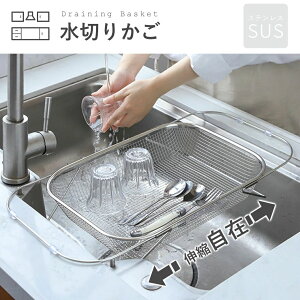 ���؂肩�� �X�e�����X �L�k���؂胉�b�N �V���N�� ���u�� �c�u�� ��e�� �H��@�Ή� ���؂�J�S ���b�N ���������