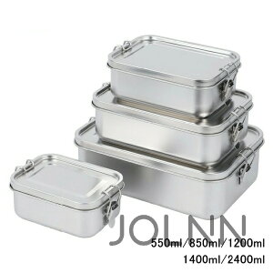 �ٓ��� �X�e�����X �p�^ �t�[�h�{�b�N�X �� 1�i �j�q ��e�� �e��1200ml 1400ml 2400ml ���Z�� �����`�{�b�N�X ���q ���ٓ��� 550ml 850ml �V���v�� ������� �j�� ��l �w�� ���t �ۑ��e��