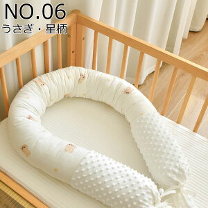 �x�r�[�x�b�h�K�[�h �x�r�[�K�[�h �]���h�~ �N�b�V���� �� �x�r�[ �Ԃ���� �x�r�[�K�[�h�N�b�V���� �o�Y�j�� �Q�Ԃ�h�~�N�b�V�����􂦂� �� ������h�~ �����h�~ �Q�Ԃ�h�~ �����N�b