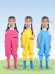 子供用ウェーダー 水遊び 撥水 誕生日 ギフト 赤ちゃん キッズ こども 砂場着 レインシューズ プレイウェア キッズ レインパンツ キッズ サロペット 砂場遊び 泥遊び パンツ 胴長 防水 防風