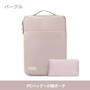 p\RobO PCobO p\RP[X 13.3C` m[gp\R P[X 360° ϏՌ y  Jo[ e | ^ Y fB[X rWlX PCCi[P[X [ ʋ 