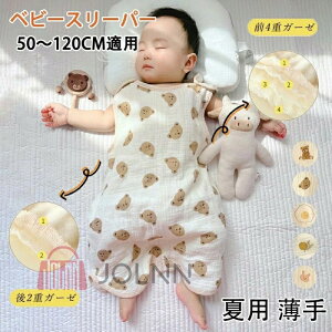 yzX[p[ K[[ ėp xr[ LbY Q₦h~  [EFA [΍  j̎q ̎q oYj Mtg 80cm 100cm 120cm