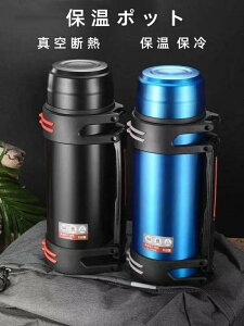 yz ۗ ۉ ^fM{g ^ۉ|bg ^ e gѕ֗2000mly Oop ۗp ݃Lv ڂȂ l jp 蕨 X|[c AEghA g