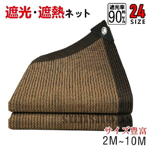 V[g Ռlbg 悯 lbg ՔM x_ lbg |  Ռ90% O΍ UVJbg ߓdObY Ă~ R[ht |G` ϋv  ʂ ܂肽