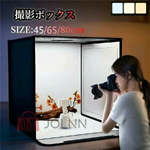 BeLbg Be{bNX LEDCgt܂肽݉\ 5FobNXN[ 傫TCY \ BeX^WI ȈՃX^WI Beu[X BepƖ iBe wi  60*60cm 40*40cm 80*8