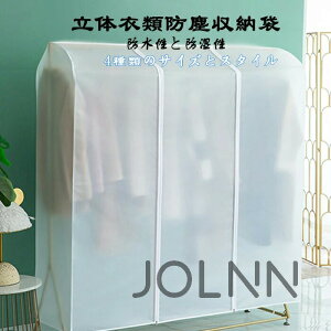 nK[bNJo[ sDz pCvnK[Jo[  k ߗގ[ ho ߗރJo[mJo[ hoJo[ N[[bgp ܂Ƃ߂ăJo[ |[nK[ n  