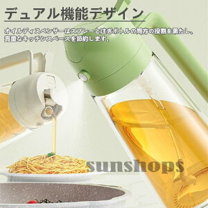 ICXv[ 470ML IC|bg 2 in 1 p I[uIC Xv[  KX ݖ IC e  ho Rh~  T_IC ݖ | rlK[ 