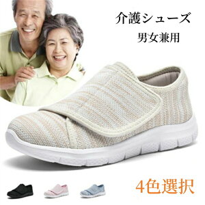 �������� ���V���[�Y ���f�B�[�X ���V���[�Y �����Y ���V���[�Y ����� ���� ���C ���n�r���V���[�Y �X���b�|�� �X�j�[�J�[ ����� �O���� ������` �O������ �����p ���n�r�� �y�� 