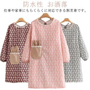 ۈm K[fjO   Ǝ O ۈm ct B m lp Gv ̓ Mtg v[g |Pbgt h Ǝ ۂ