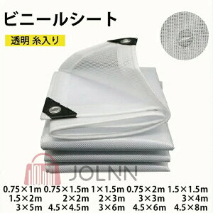 rj[V[g O  蓧rj[ Ԏd؂V[g hV[g PVC O J[e h  悯 J悯 󕨃Jo[ }V h h ԕ  A Jo[ ~ ۉ O 