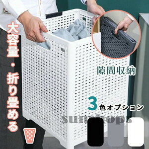 �y���������z�����h���[�o�X�P�b�g �܂肽���� �L���X�^�[�t�� �X���� ���C���[���[ ������� �����h���[�X�g���[�W ���󂩂� �E�߂��� �X�N�G�A�o�X�P�b�g ���[���b�N