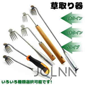     ֗ ObY    c[  Ő  ЎL ؉L XeX L 4{^C 9^Cv 11{^C Kȕ G 