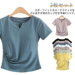 ̌^Jo[ gbvX seBX KTVc  2ZbgI KEFA X|[c 2ZbgI z ʋC 킢 Lk EFA  tBbglXEFA W  IV 