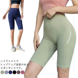 ���K�p���c ���K���M���X �V���[�g�� �n�[�t�p���c �^�C�c ���f�B�[�X ���K �X�|�[�c �^�C�g �n�C�E�G�X�g 5���� �z������ �W���M���O ���K�E�F�A �t�B�b�g�l�X �z�b�g�p���c �����j���O