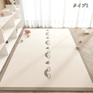 ybg}bg h  Ȃ ~ 唻 O pu J[ybg vC}bg ybg L  }bg h~ h~ ~}bg ybgV[c 􂦂 @  L P[W}bg 