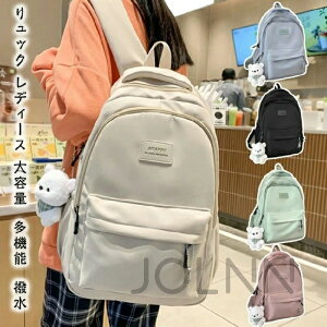 �y�V�w���̃M�t�g�z�����b�N ���̎q ���w�� ���w�� �ʊw �؍� ���q ���� ���Z�� ��w�� �q�������b�N ���� �Z�O�w�K �w�� �m �V�w���O�b�Y ���w���� ��e�� �����[ ���� A4 �y�� ���n �p�X�e��