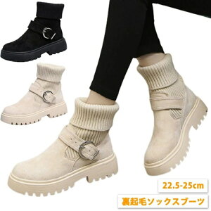 yz\bNXu[c ~h ꂢ fB[X ₷ N V[gu[c [q[ [Nu[c gbN\[ H~ jbgu[c  u[c V[Y ɂ