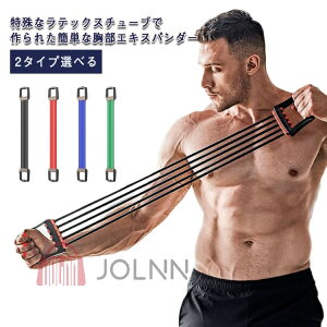 2^CvIׂ `[u  ؃g[jO ؃g w S ג߉ 5A 㔼g g[jO  ̘r `FXgGLXp_[   w WX^XGN