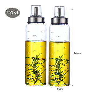 �I�C���{�g�� �K���X�f�� �Ɩ��p �ƒ�L�b�`�� ���H�X 500ml�@2�@���������� �ݖ��{�g�� �|�{�g�� ������ �I�C������