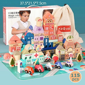 yyVX[p[SALE蔼zzyzyqւ̃Mtgzy115zmߋ ؂̂ Zbg j̎q ̎q  q ςݖ ݂ ubN ؐ V qǂ ϖ 