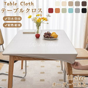 e[uNX U[  n k e[uJo[  PUU[ Vve[u}bg e[ PUn e[uNX k e[u}bg ~ _CjOe[u}bg