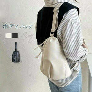 yo^Cf[̃Mtgz{fBobO fB[X xg V_[obO oPcobO n t@Xi[t EGXgobO | ΂ߊ| tFCNU[  킢 