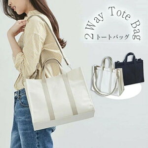 yo^Cf[̃Mtgzg[gobO V_[obO d؂ Y ΂߂ fB[X 2way LoX a4 y  | V_[ t@Xi[ e Z 傫 ۈ