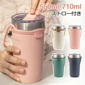 ^u[ ۉ ۗ Wt Xg[ ^u[ EH[^[{g R[q[^u[ XeX^u[ 550ml 710ml Xg[t  XeX{g Xg[t^u[ Jb