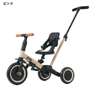 �y���������z�g���������I������o�C�N ���4�� �x�r�[�J�[ �����Ƃ� �艟���_�t�� �q���p�O�֎� 3�� �L�b�Y ���]�� �y�_���t�� �R���g���[���o�[�t�� �y�� �g�ݗ��ĊȒP �v���[���g MS199289A