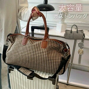 �{�X�g���o�b�O �`�F�b�N�� �傫�� ���f�B�[�X �����Y ��e�� �L�����[�I���o�b�O �C�w���s �y�� �@���������݃o�b�O �{�X�g���o�b�O ���s�o�b�O �� �J�o�� ���s�J�o�� ���K�o�b�O �������