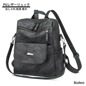 bN fB[X XNGAPUU[bN 2WAY obO  lC 傫 U[  A4 e l ʊw uh v p\R  y y Vv h 킢  m[gPC