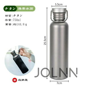  `^99.7 {g Mtg [ܕt 500ml 600ml 750ml X{g ύ ϒቷ y   ԍ  AEghA Rbv Wt ӗ  ̓ hV̓ v[g `^