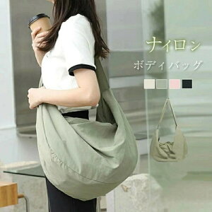 {fBobO fB[X V_[obO iC y xg ΂ߊ| |obO X|[eB[ V_[obO 傫 J[hP[X  JWA  obO y y