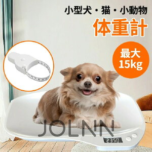 ybg̏dv ̏dv fW^ ybgXP[ ő15kg 1gP dqLEDXP[ ʕ̌v ^ x  L ybg ̏dv |[^u ^p ̏dǗXP[ dr ybgp