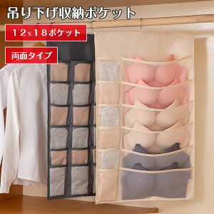 EH[|Pbg  [ uW[ nK[ u [P[X ݂艺[ N[[bg NA k d؂ nK[ ^h~ P[X Ǌ| uP[X ^h~ ߗ N[