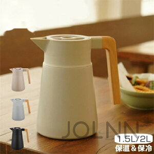 XeX @r |bg ۉ  ۗ 1.5l 2L XeX ^d\ sb`[ |bg ۗۉ k G ۉ|bg  ۗ|bg ^fM ܂قт ۗsb`[ 