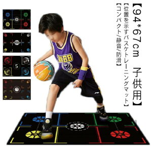 oXPbg{[ tbg[N}bg oXP g[jO}bg oXPKp 94*67cm qp 3mm  tbg[NK ~ o[K}bg oXP K oXPKp tb