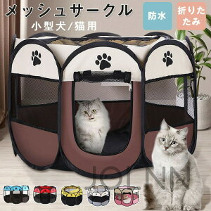  R݂Ȍ`Ōgт₷Lpxbh ې􂦂 ܂ݎ