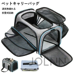 �L �L�����[�o�b�O �g�� �L�����[�P�[�X ������� ���^�� �L �E�T�M �y�b�g�L�����[ ���p �L�����[�o�b�O �X�g���X���� �g���\ �ʋC�� �܂肽���� �V�����_�[ �h�� ��� �e���g ���o���� 