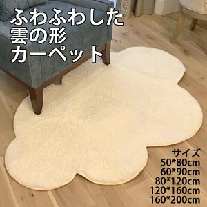 O k zCg _̌` ӂӂ 􂦂 J[ybg O}bg OJ[ybg tA}bg H~O Ȃ  ~pO イ GD O~ ~ I[V[Y 