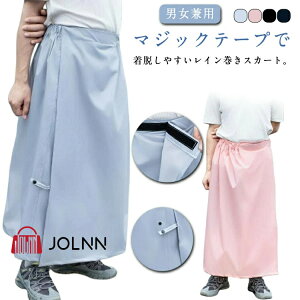 ] h CEFA  ʋ Jbp fB[X jZbNX toCN jp CXJ[g bvXJ[g  ȒP }WbNe[v y Y ʊw CXJ[g XL