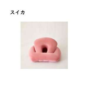 送料無料 昼寝枕 まくら クッション 昼寝 仮眠 デスク 机 うつ伏せ うつぶせ オフィス お昼寝枕 ネックピロー 腰あて リラックス 洗える 無地 カラバリ豊富 おしゃれ よ之35cmたて25cm高さ17cm