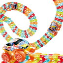 誕生日プレゼント 男の子 3歳4歳5歳6歳7歳 おもちゃ 子供 車 レール 組み立て 知育玩具 ライト付き 吸盤付き 立体パズ…