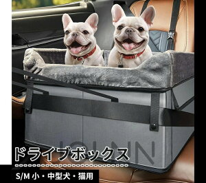 hCu{bNX   hCu{bNX  //^ яoh~[ht ܂肽 o ԗpybgV[g ԍ ȃV[g ybghCu{bNX ybgp L