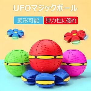 }WbN{[ UFO}WbN{[ ߋ fBXN ό`\ȃ}WbN{[ q  {[ ܂肽߂ {[ {[ ό` y O LbY l ybg  X|[c