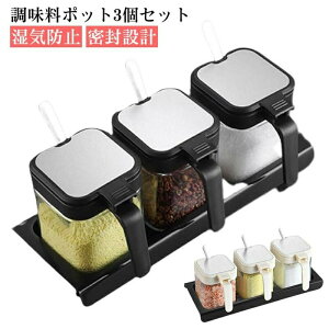  Xv[t 3Zbg z_[t   RVE ЌI VK[|bg XgbJ[  ۑe e Lb`|bg   