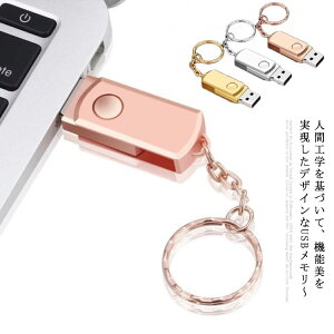 USB 32P128GB USB2.0 tbVhCu ^ y f[^] OTGt ] PCɑΉ [T|[g  {fB X}zp ωx ώ h ho ϏՌ lԍHw eʕs