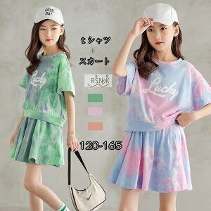 yzĕ q ̎q ^ ZbgAbv  tVc XJ[g 2_Zbg LbY W[W ㉺Zbg K[Y X|[cEFA ^    ؍ ʊw ʉ ejX 싅 _